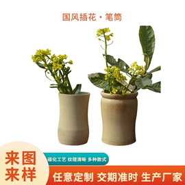 竹质工艺品;筷笼;家用烟灰缸