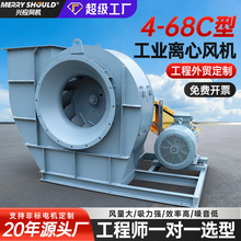 4-68 cʽ���ķ����ҵ�����豸��������ͨ�����������������Ƶ