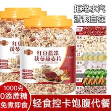 �t��޲����������Ƭ0����������_�ݼ�ʳ��Ƭ�������ʹּZ����Ƭk