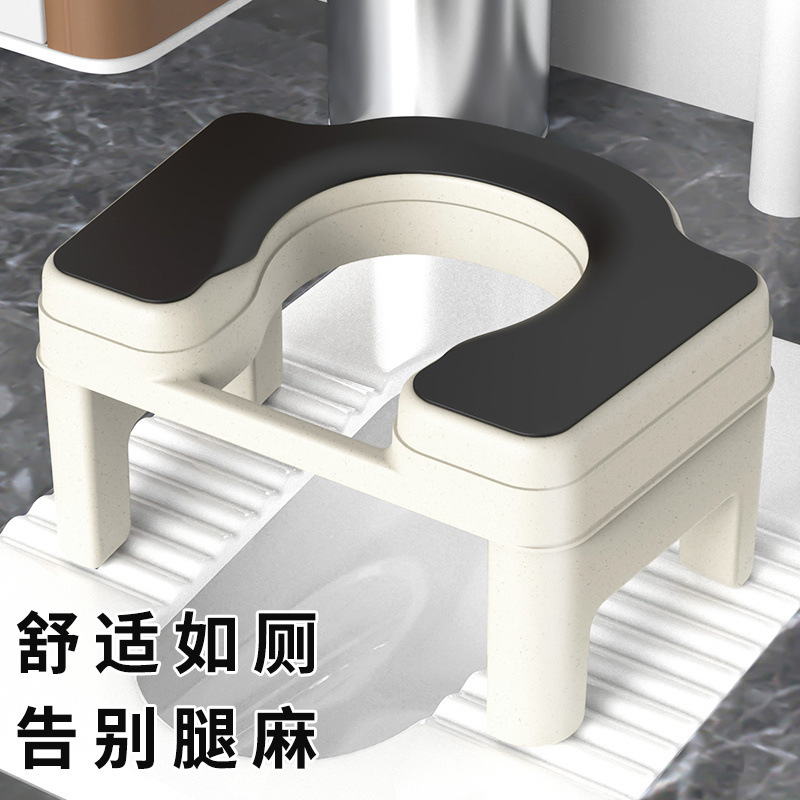 成人坐便凳防滑加厚坐便椅孕妇大人马桶坐架家用卫生间辅助凳子|undefined