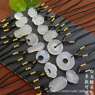 ���P��ͬ������S�p����ƽ�������ƽ���i����Ů�^����觵���