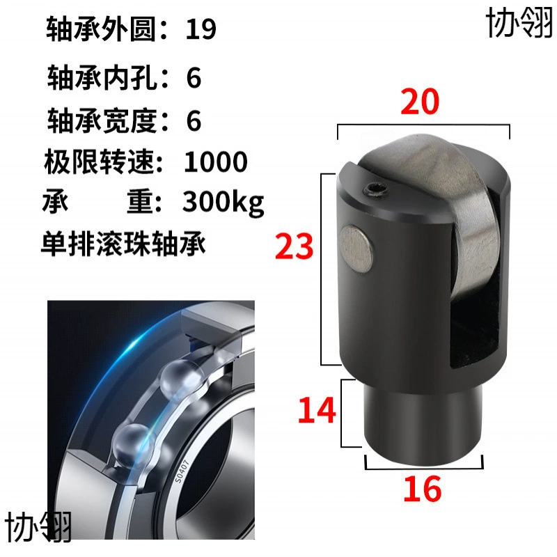Шэньчжэнь Юньнань Баоджи токарный станок с центральным опорным роликом, усиленный расширенный подшипник, станок Starfire, чугунный износостойкий верхний корпус головки
