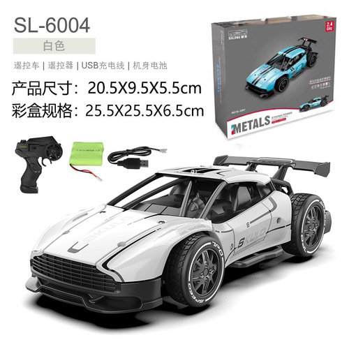 Athlon cross-border RC1:20 alloy remote control high-speed car model outdoor competitive racing charging boy toy 3357