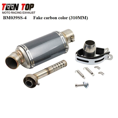 exhaust Yongyuan MT07 ER6N: Exhaust manifold - short-style-small-flower