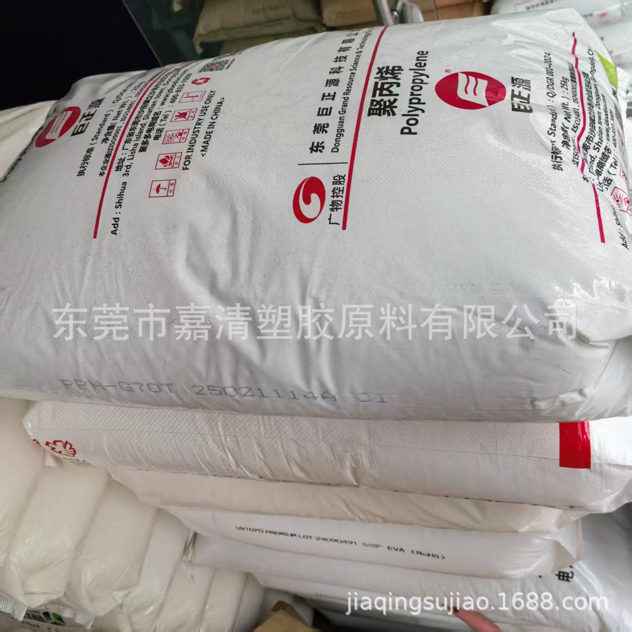 PP ����Դ PPH-Y40L40����֬һ���Կ��� ��ճ֯�� ��ʪ��