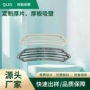 大包围定制abs厚片保险杠