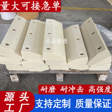 耐磨含油尼龙板加工白色mc901浇筑尼龙板玻纤增强pa66注塑尼龙板