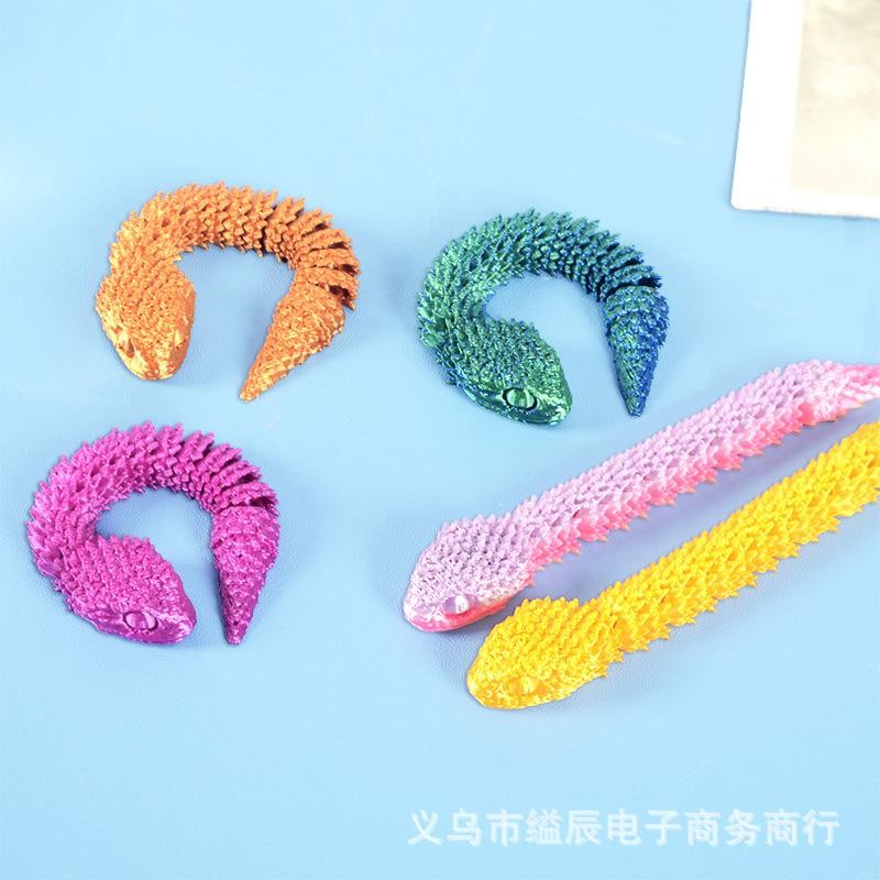 3 위안 24 3D 인쇄 뱀 바디 조인트 움직일 수있는 스테레오 그라디언트 시뮬레이션 그라디언트 뱀 모델 장난감 매점