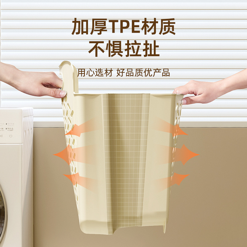 壁掛け洗濯かご家庭用折り畳み洗濯かご貯蔵物大収納かご洗濯かご卸売り浴室隙間収納かご|undefined