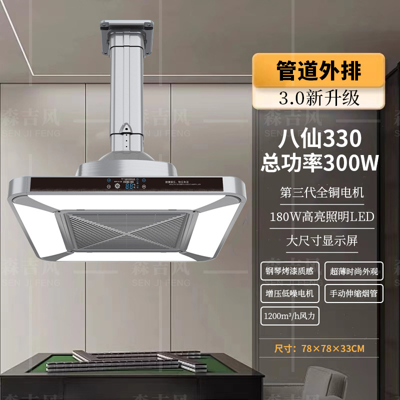 초슬림 외부 8선 해상 횡단 모델 그레이