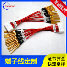 ����PH2.0-2*8P���o��ɼ����ӏ��^�~�ܶ��Ӿ��ضȔ����ɘӾ���