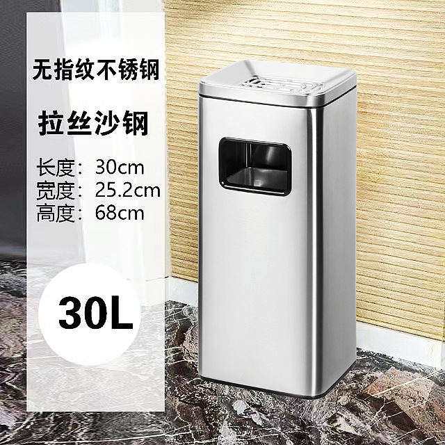 Clasificación comercial basura de acero inoxidable gran oficina gran capacidad vestíbulo del hotel con tapa