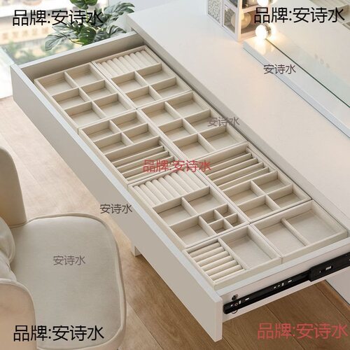Jewelry box, placed in a drawer storage compartment, felt cloth tray, cabinet inner liner, earring pin, ring, necklace, jewelry storage box