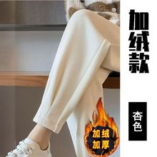 雪尼尔灯芯绒哈伦裤女秋冬加绒加厚新款高腰束脚宽松显瘦休闲卫裤