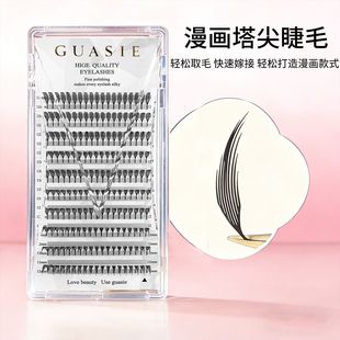 ���������ë���ٶ�������ë�p��������ë��ܛС��Ƭ�ռ�޽ӽ�ë