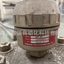 �ձ����P�� KANSA�����DʽҺλ�_�PNM-SC (SER.NO 1000992) �h�r*