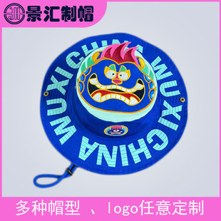 ��ͨ�D������߅ñ���ƏV�|���ñ�ӏS�������޸ߙn���؝O��ñ��ñ