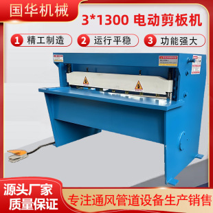 ȫ��3*1300�_̤���FƤ�������C�քӲð�C ���ٲ��P䓼���C