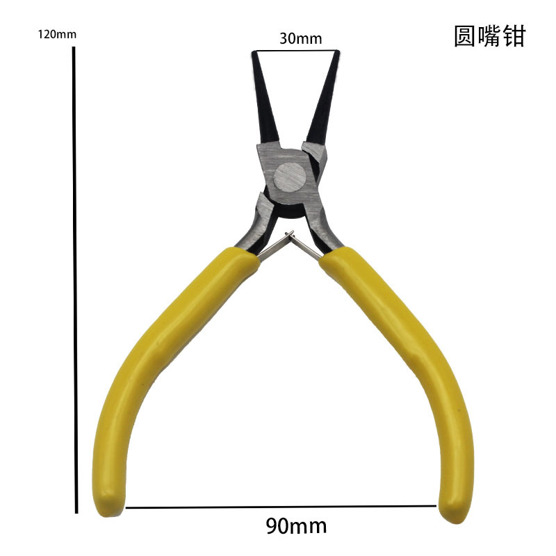 노란색 둥근 노즈 플라이어