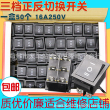 �����D�ГQ���n�����_�P16A�Ӿ�ֱ��늙C�������ͣ�Pͯ܇���