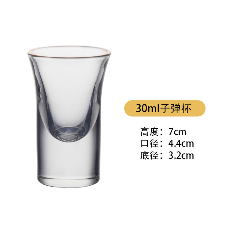 Vidrio doméstico alto pie taza de vino vino conjunto de taza de vino comercial <unk> taza de fondo grueso taza de bala vino al por mayor