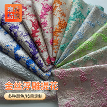 ��z�����Ứ���ښW���������V�Љ����Ứ�r�b���� ���ݽ��Ứ