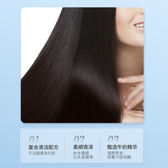 Duo Milk Soft & Smooth Beauty Body Wash &ndash; Long-Lasting Fragrance, Cleansing Skin Care Bath Lotion for Wholesale