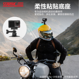 �����f��ճ�N����DJI/GoPro/Insta360�\�����C�^������ɂ��b