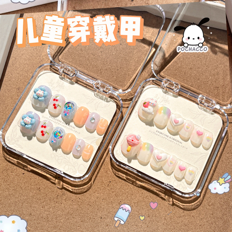 子供の手作りの着用ネイル漫画アクセサリー付き完成ネイルパッチネイルパッチ偽ネイル子供 DIY ネイル|undefined