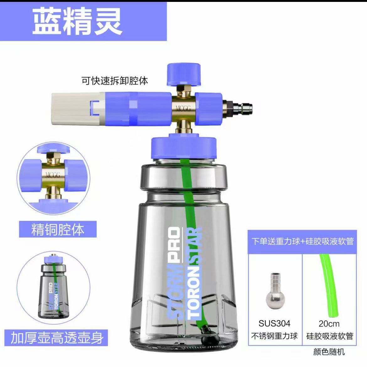 정밀 동 소재로 제작된 블루 엘프 (1 4인치 연결구)
