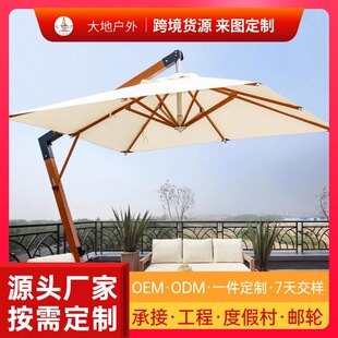 ��[��߶�ͥԺ��ꖂ㿧�ȵ�e���̲�ľ�y�_�R���⻨�@���e̫ꖂ�