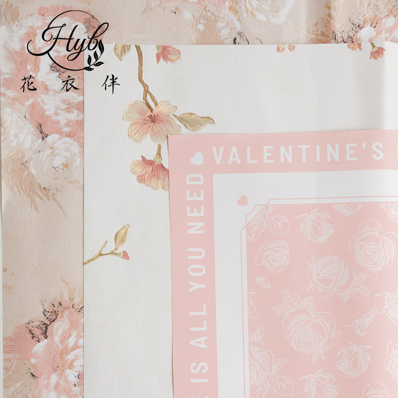 粉色系盈粉一树系列鲜花束包花纸花店花艺手工diy礼物包装缘之染