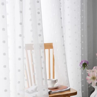Cross-border Window Screen Transparent Jacquard Yarn White Solid Color Yarn Three-dimensional Pompom All-match Japanese Living Room Amazon AliExpress