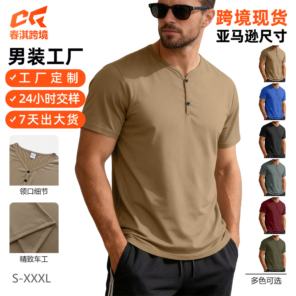 Nuevo TEMU transfronterizo hombre europeo y americano color sólido cuello V transpirable sudor deportivo casual ligero camiseta de manga corta regular image 1