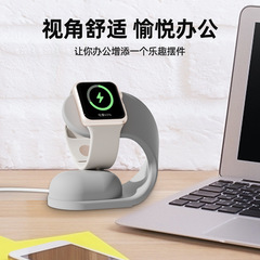 Apple iWatch Desk Smart Watch Wireless Charging Stand with Silicone Foldable Silicone Holder