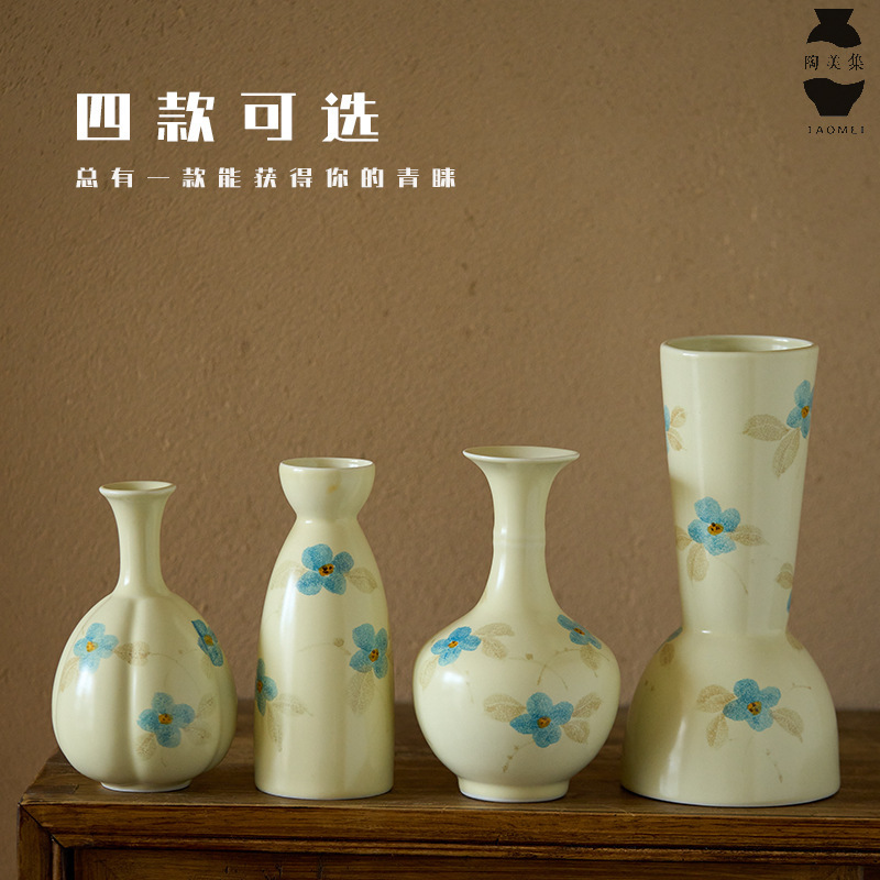景德镇手绘花卉陶瓷小花瓶客厅桌面水培插花花器中式复古迷你摆件|undefined