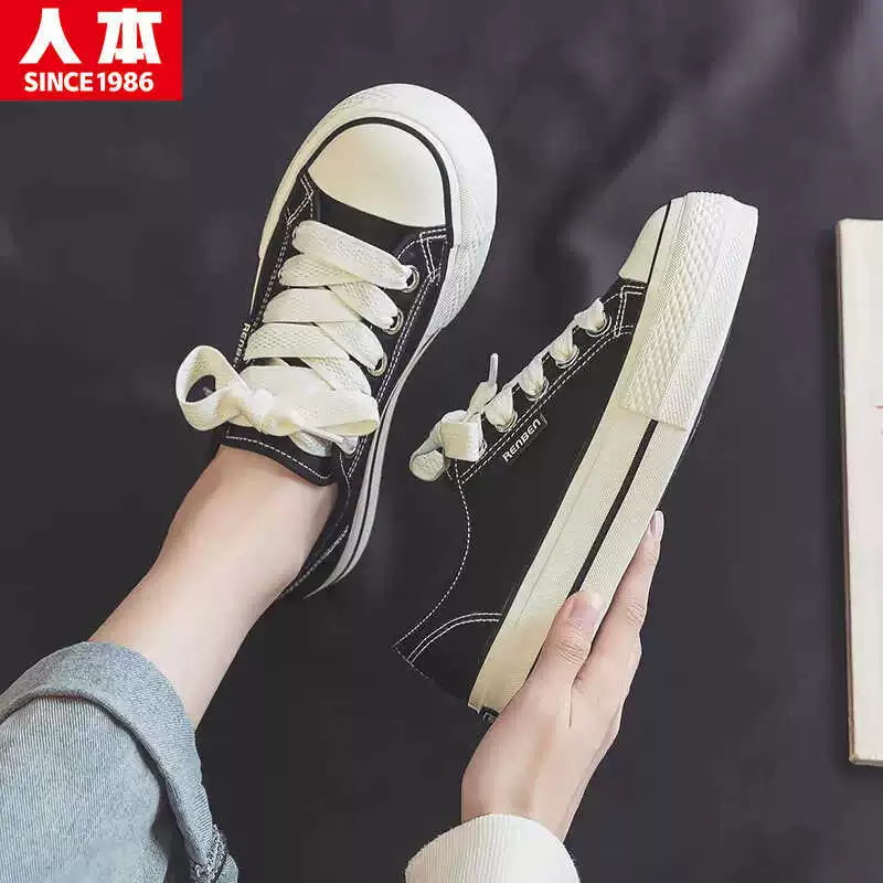RB23183 Женские туфли с толстой подошвы холст обувь женские 2 летние новые ретро большие головы маленькие белые туфли дикие повседневные туфли для детей