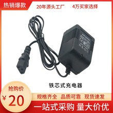 ���Q������12V늄Ӈ��F������� ͨ���Fоʽ������r�ñ�ؓʽ���