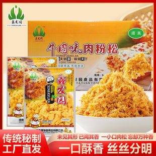 �ΰl�@�����z����FСؐ��̦�鵰�������˾�決����ԭ��