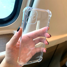 适用iPhone13promax手机壳11四角气囊苹果12保护套14透明壳批发XR
