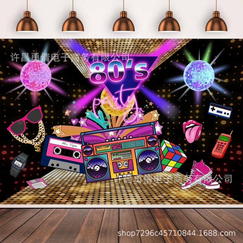 Amazon 80s Retro Nostalgic Light Ball Radio Party Background Cloth Hanging Cloth Tapestry Decorative Background Flag Cloth