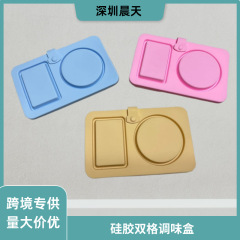 旅行、学校、ピクニック用のクロスボーダーホットシリコンダブルコンパートメント調味料ボックス、再利用可能なシリコンスナック容器