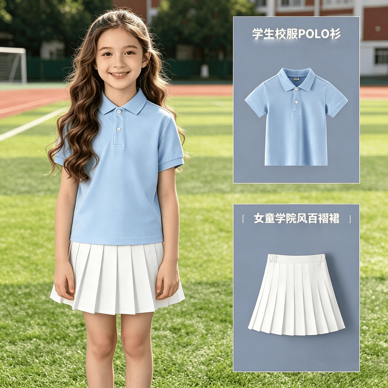 Girls' Blue Polo Shirt and Pleated Skirt Two-Piece Set, Boys' School Uniform, Elementary and Middle School Uniform Light-Colored Outfit