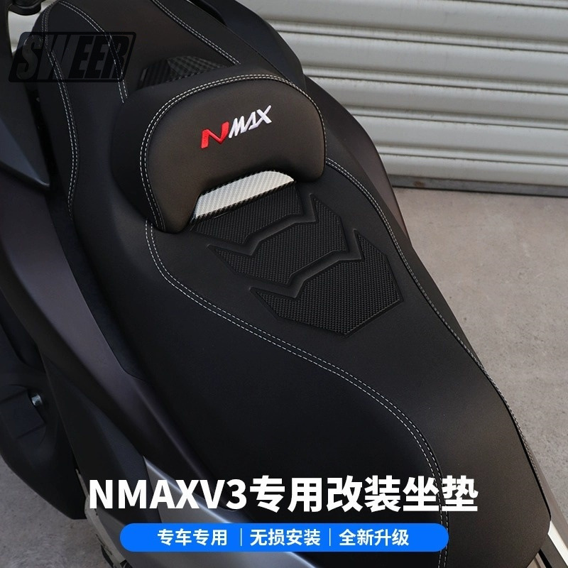 Suitable for 25-26 Models of Yamaha Nmax155V3 Modified Seat Cushion with Lumbar Support, Waterproof Seat Cover, Non-Destructive Installation Assembly