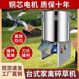 种植机械;粮食加工设备;螺钉