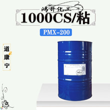 ������PMX-200 1000CS �۶��׻������� ������Ĥ������1000ճ����