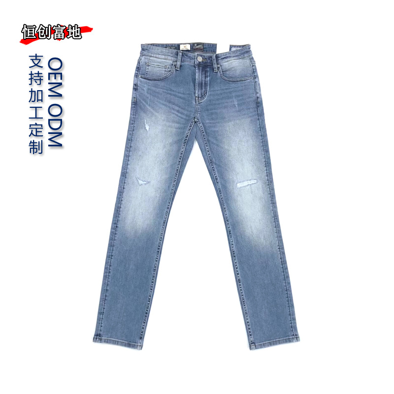 [Área de muestra de calidad] Jeans hombre de cintura media pie pequeño tela importada delgada hipster nueve pantalones de alta calidad