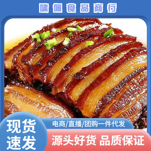 ÷�˿���500g���ϼt����ӟἴʳ÷�˸����廨��������A�Ʋ�����