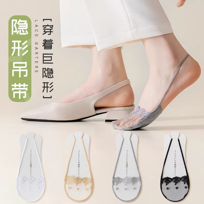 Special Invisible Non-Slip No-Show Socks for High Heels, Thin Spring and Summer Half-Foot Socks