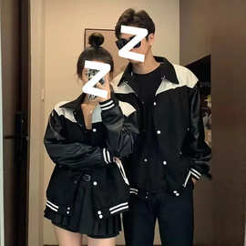 2024春秋高级感爆款港风潮流夹克青少年高街潮牌棒球服皮衣外套